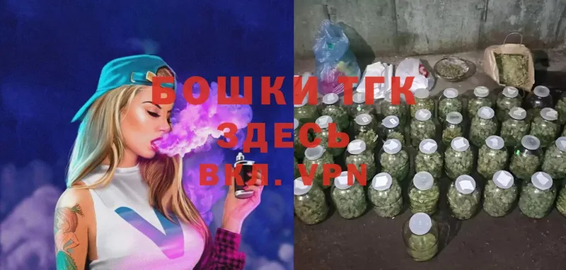 цены наркотик  Волгоград  mega зеркало  МАРИХУАНА LSD WEED 